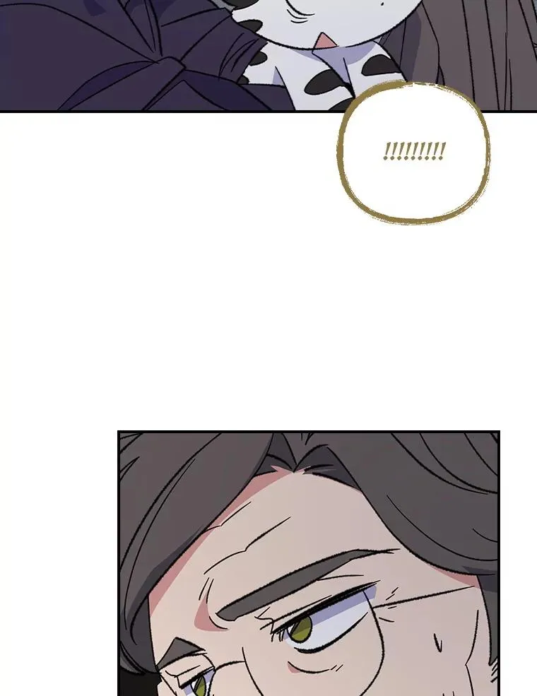 116.西拉 第31页