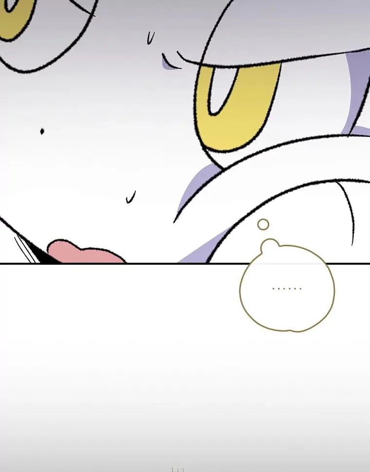 116.西拉 第51页