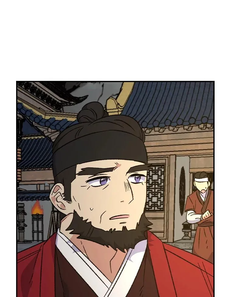116.西拉 第95页