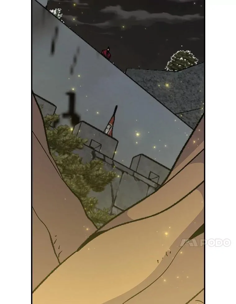 116.西拉 第99页