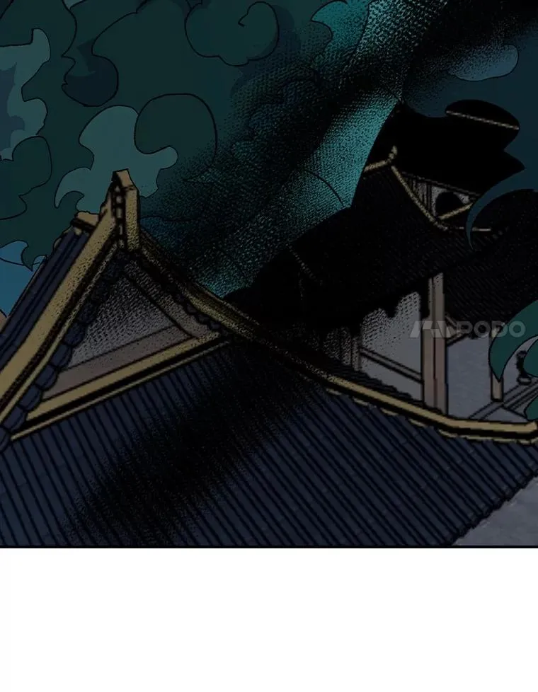 116.西拉 第116页
