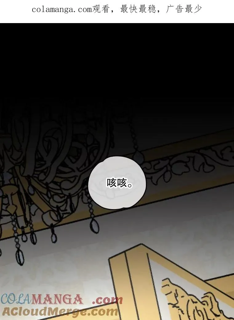117.过去 第1页