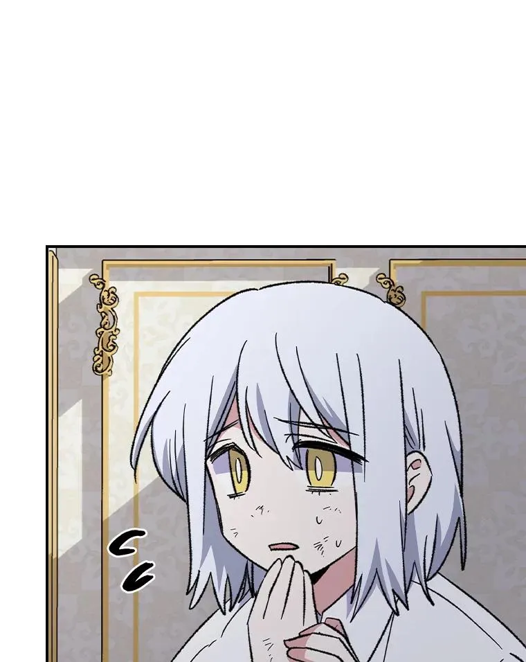 117.过去 第27页