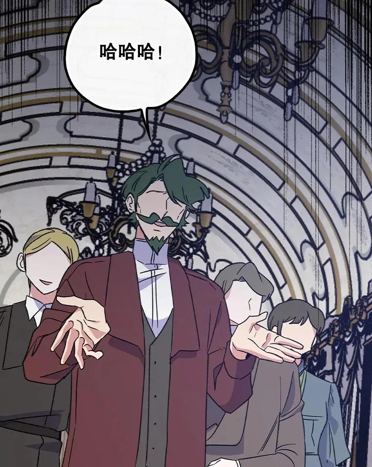 117.过去 第34页