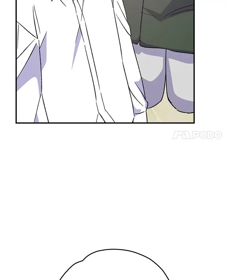 117.过去 第106页
