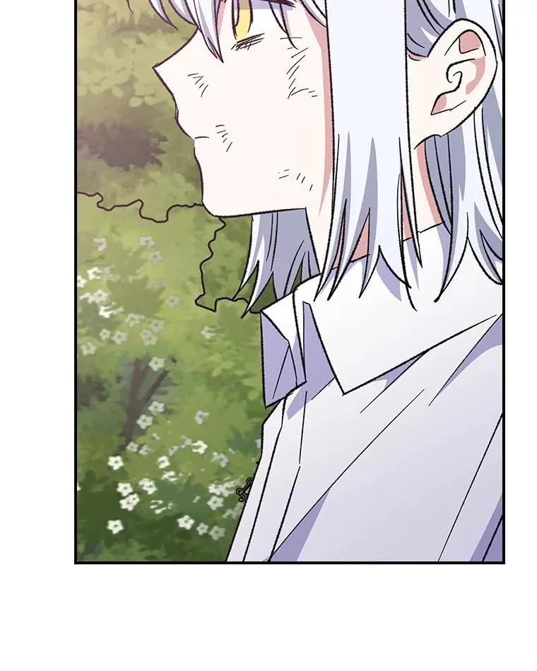 117.过去 第108页