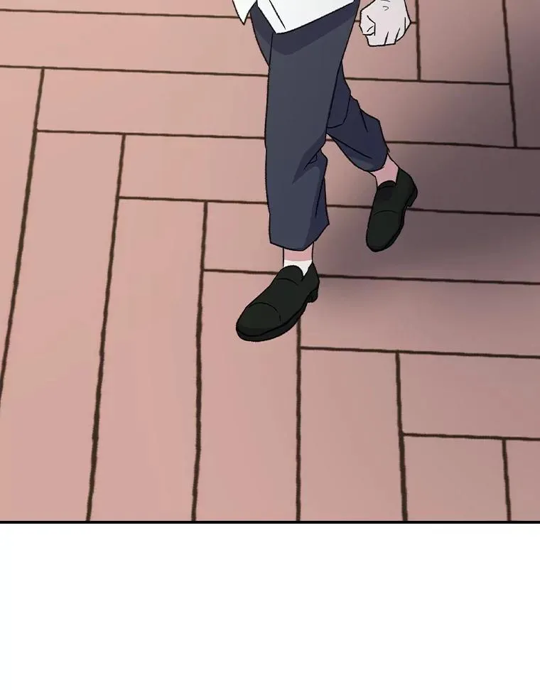 118.破局 第3页