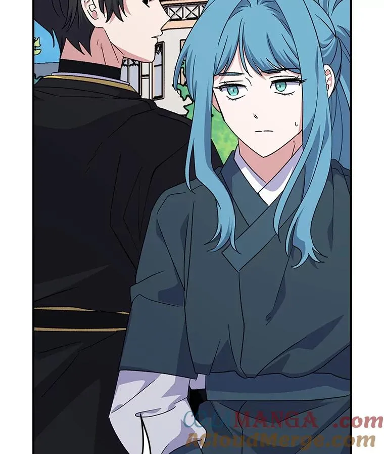118.破局 第13页