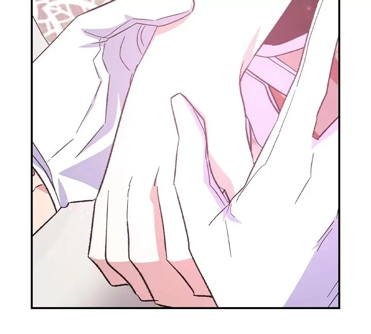 118.破局 第24页