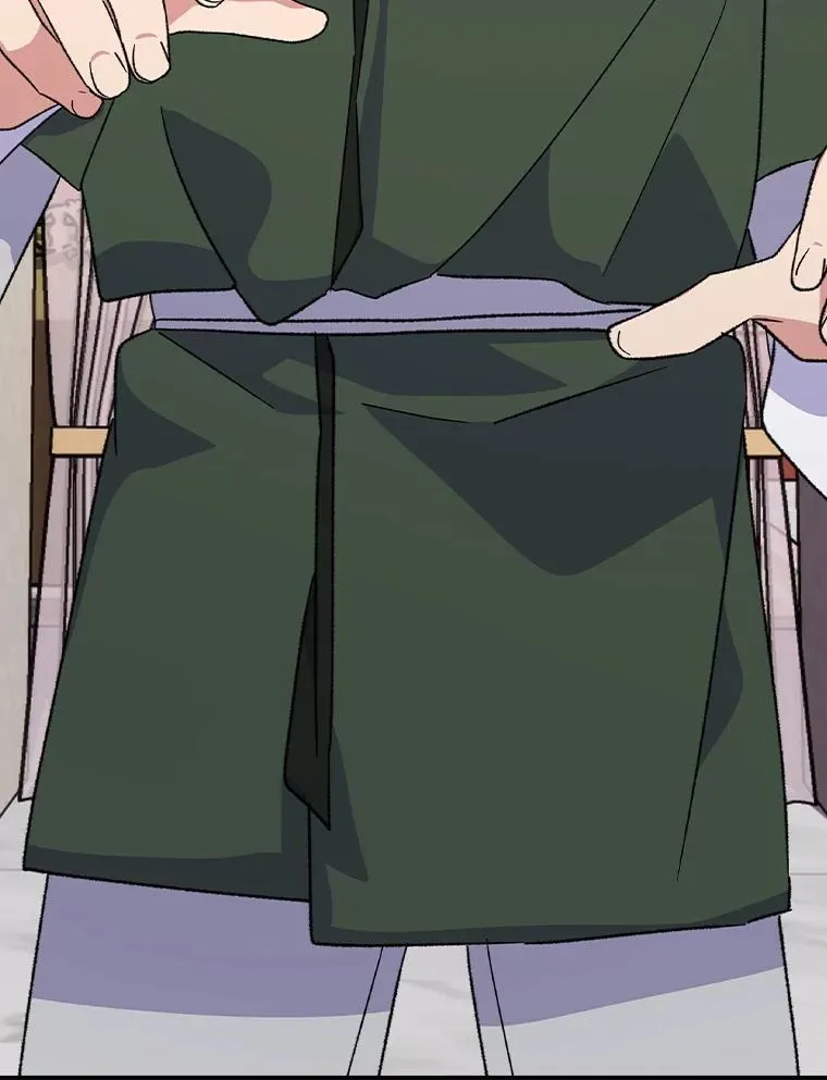 118.破局 第35页
