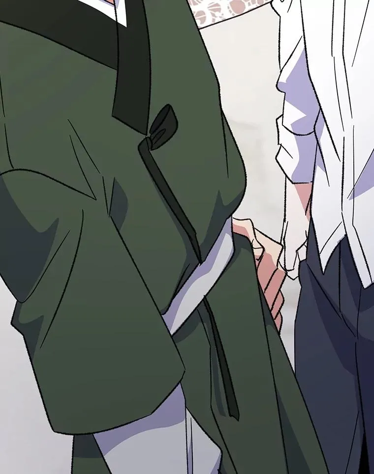 118.破局 第51页