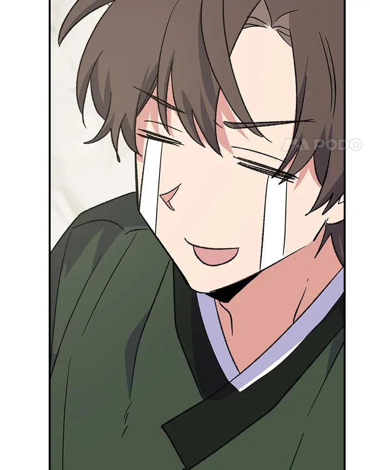 118.破局 第56页
