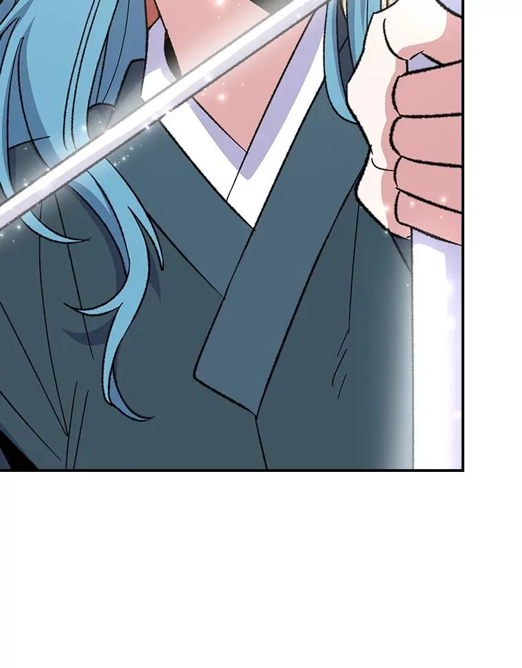 118.破局 第80页