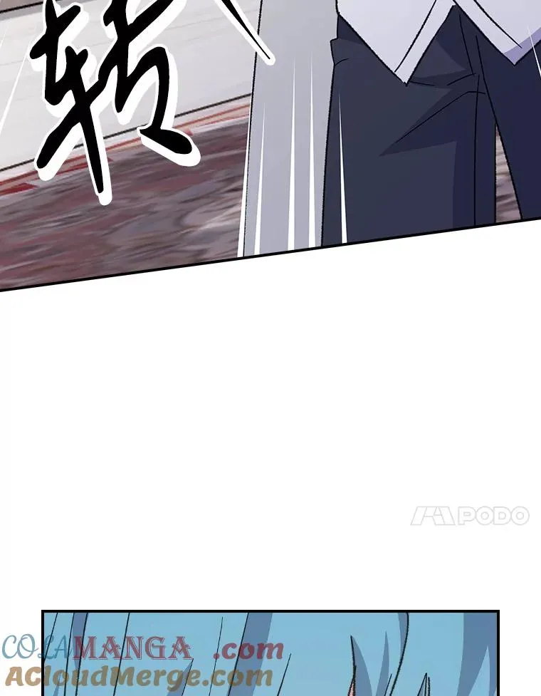 118.破局 第89页