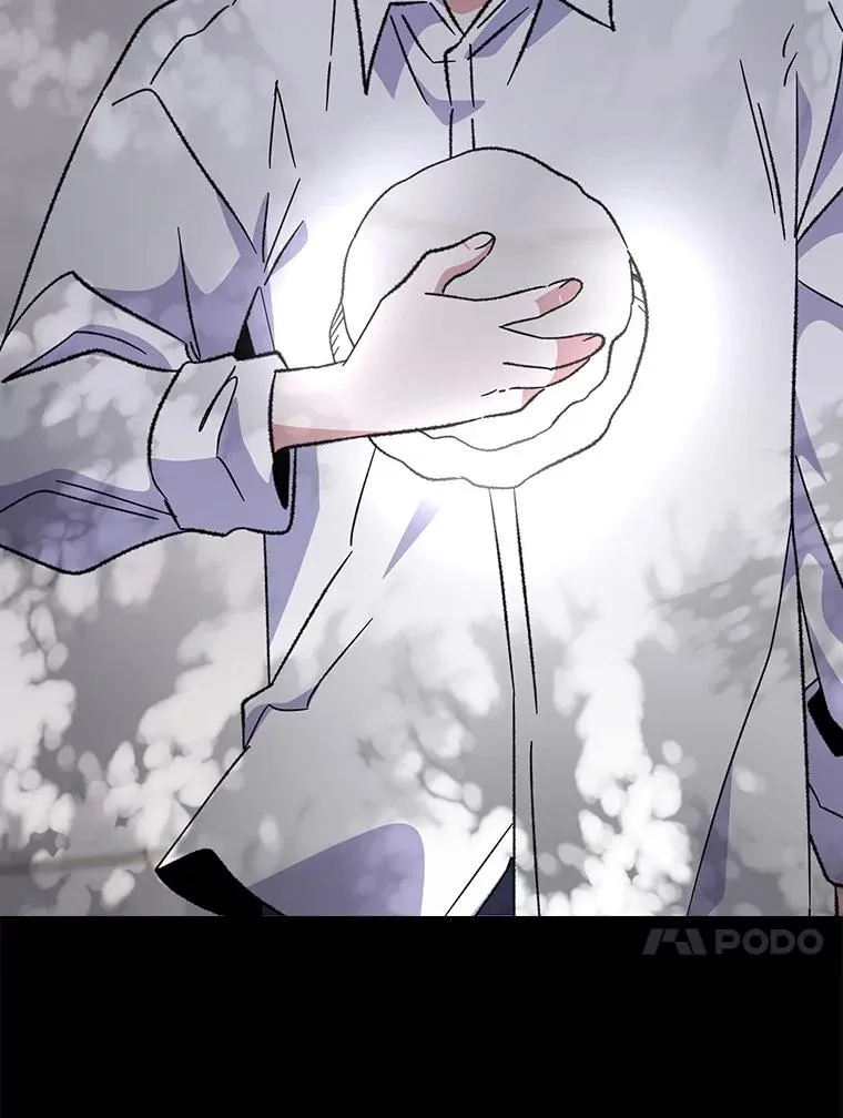 118.破局 第102页