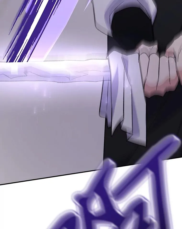 118.破局 第123页