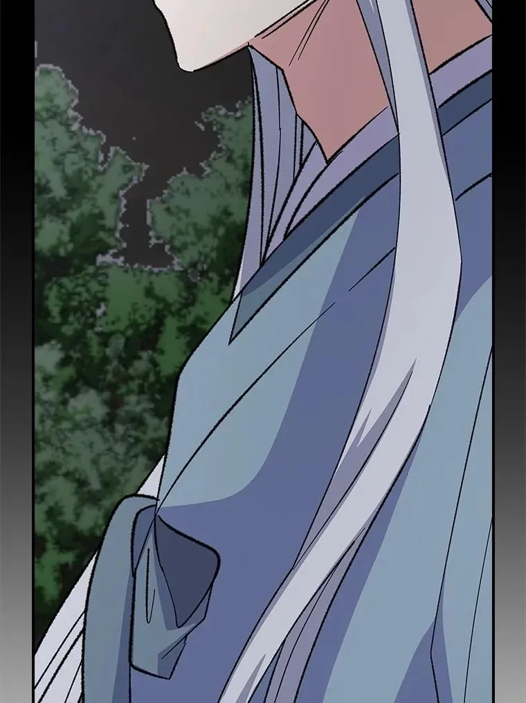 120.伊格列特 第32页