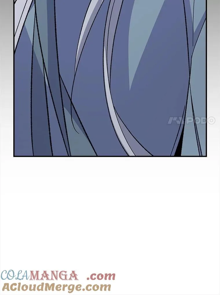 120.伊格列特 第33页