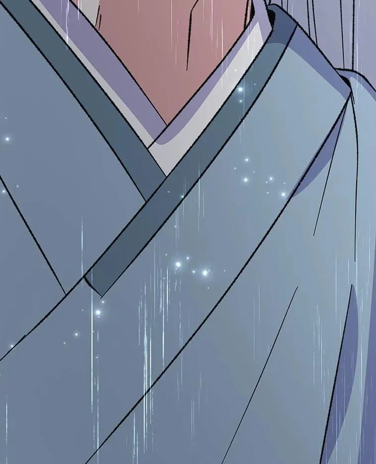 121.潸然雨下 第3页