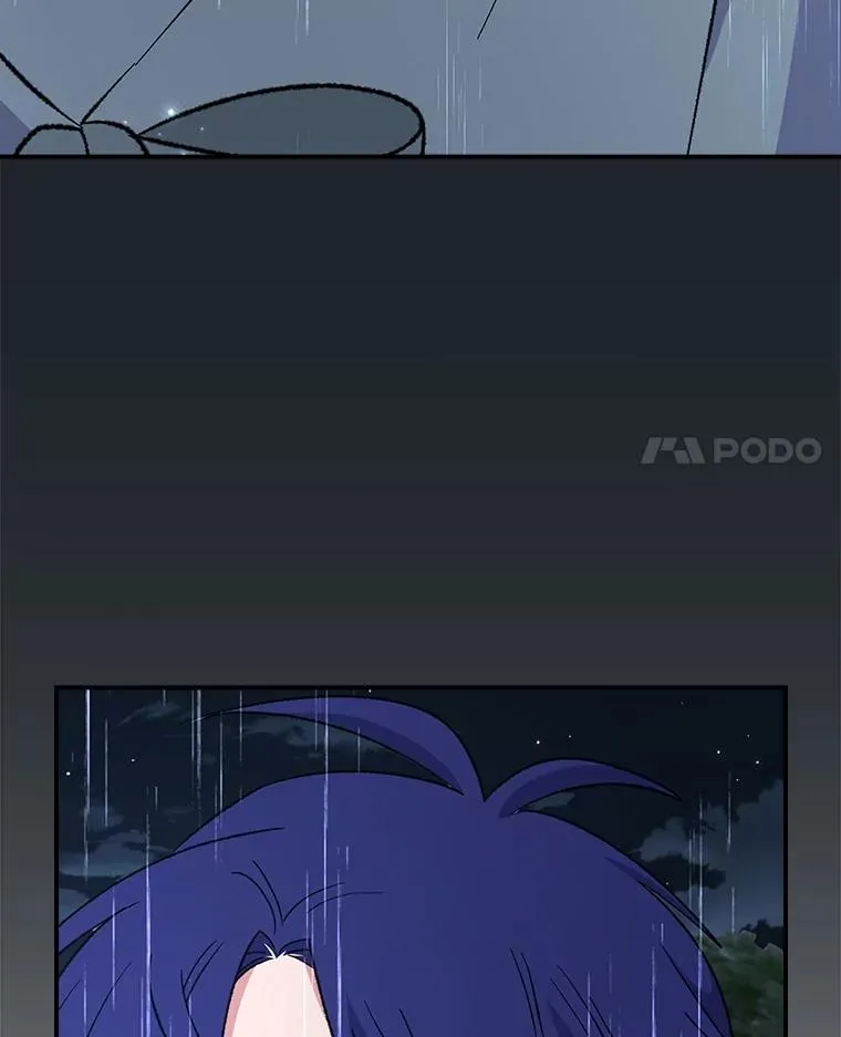 121.潸然雨下 第4页