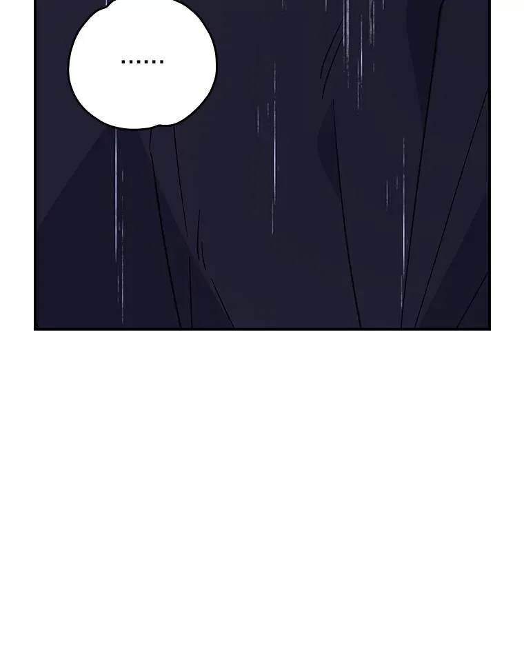 121.潸然雨下 第6页