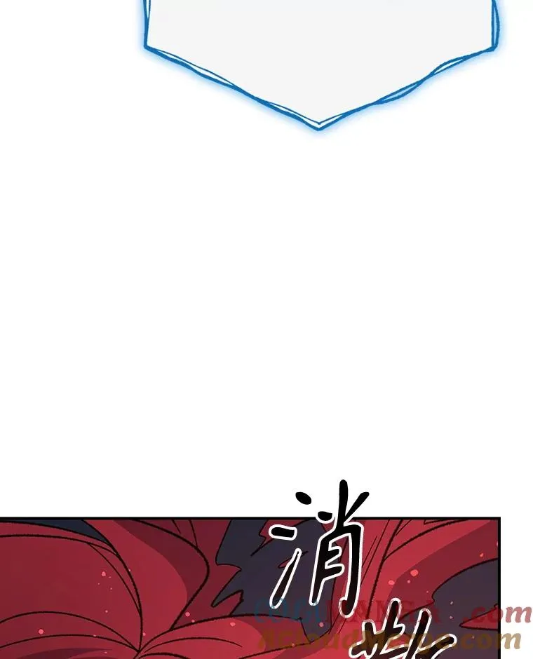 122.失去意识 第49页