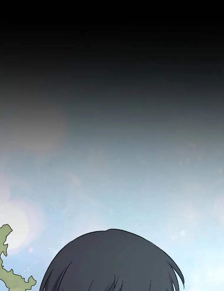 124.找来救兵 第76页