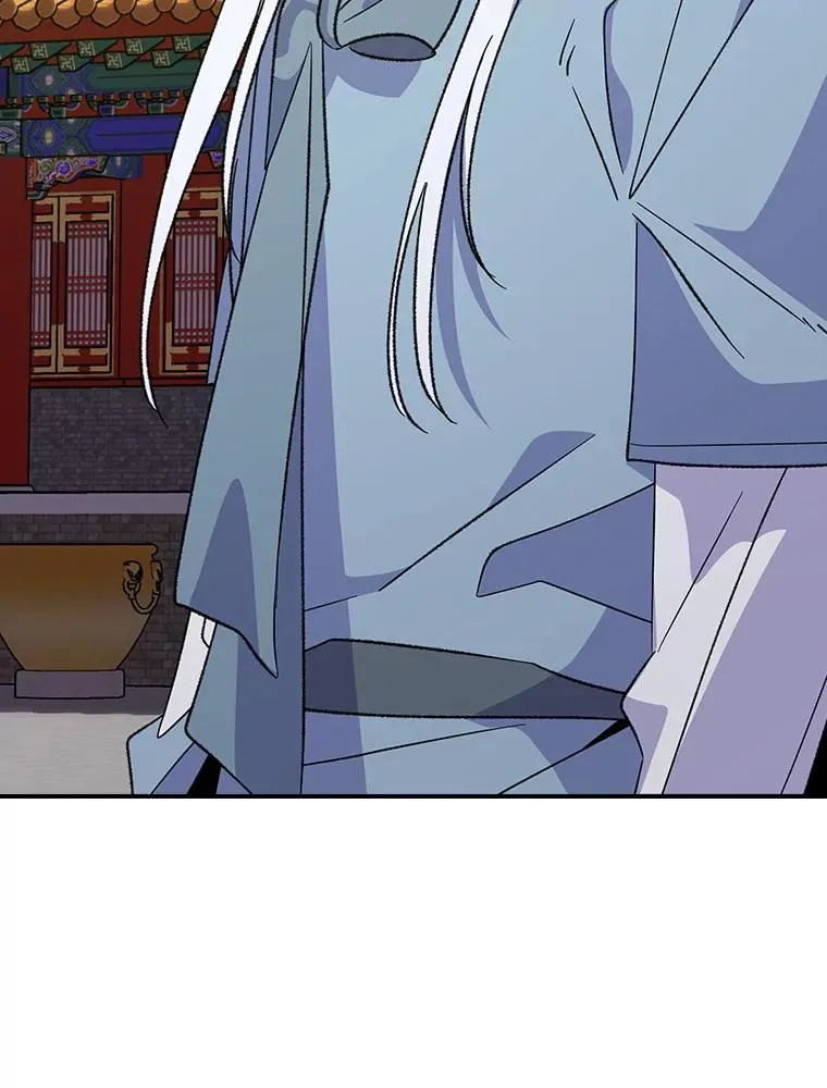 126.重新启程 第3页