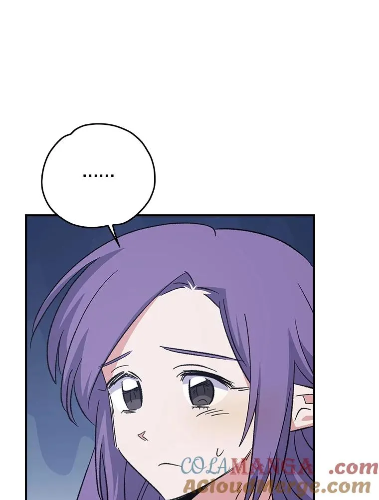 126.重新启程 第101页