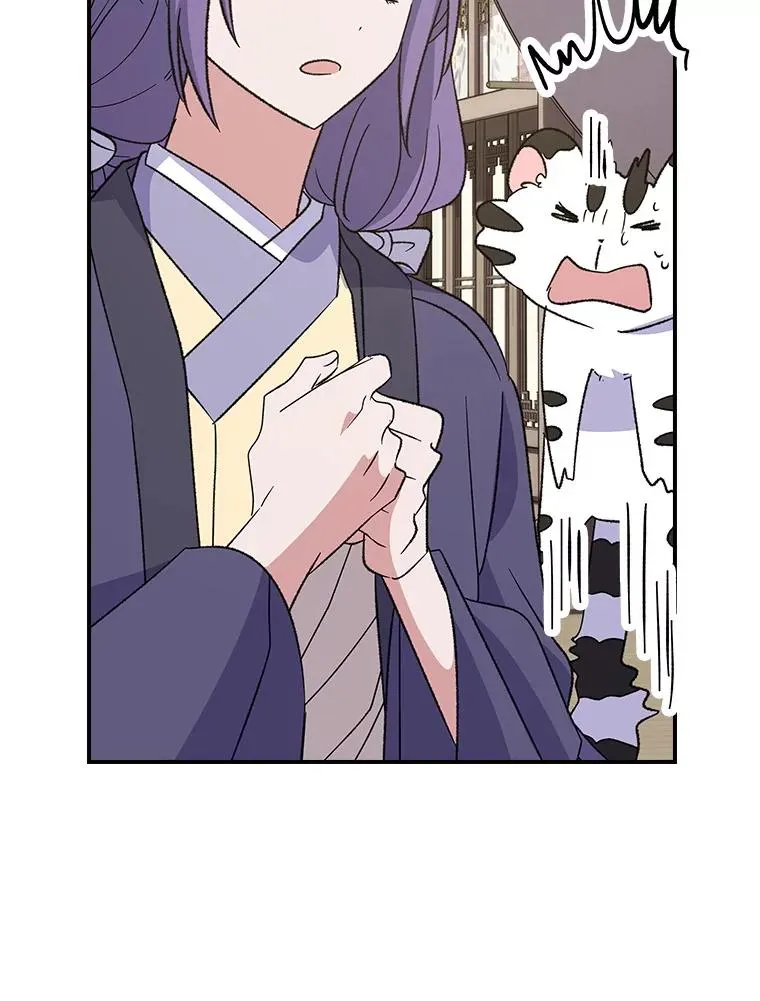 126.重新启程 第106页