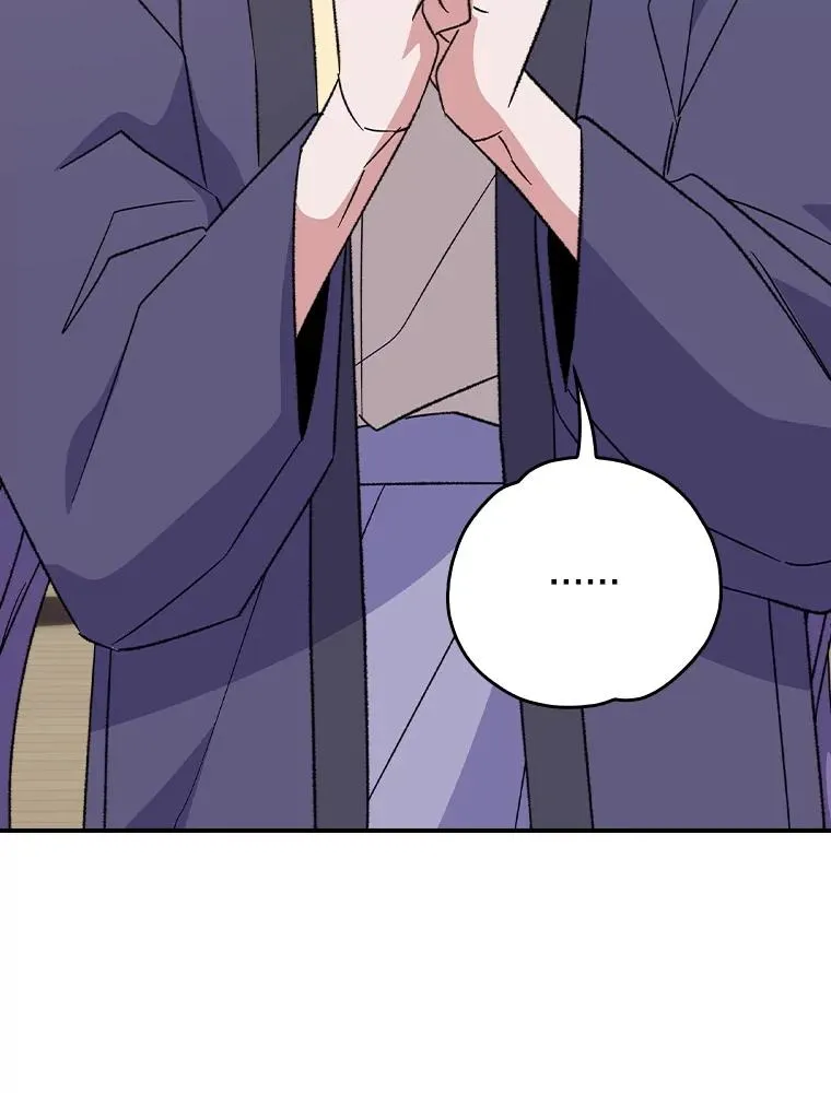 126.重新启程 第130页