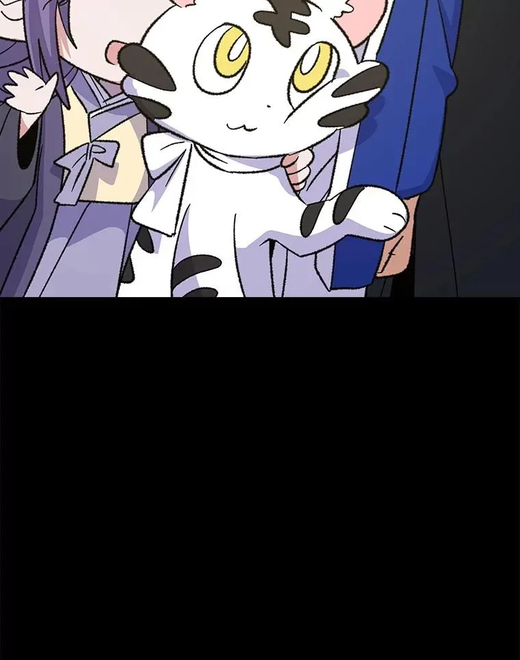 127.面见皇帝 第22页
