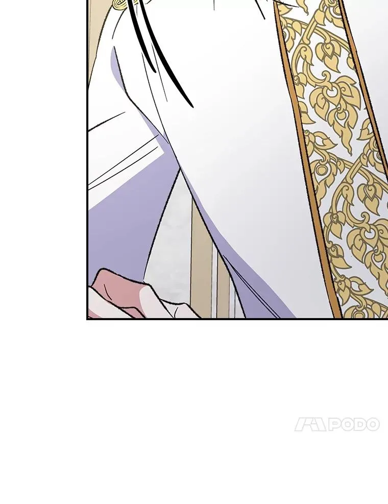 128.没有浇灌的花 第10页