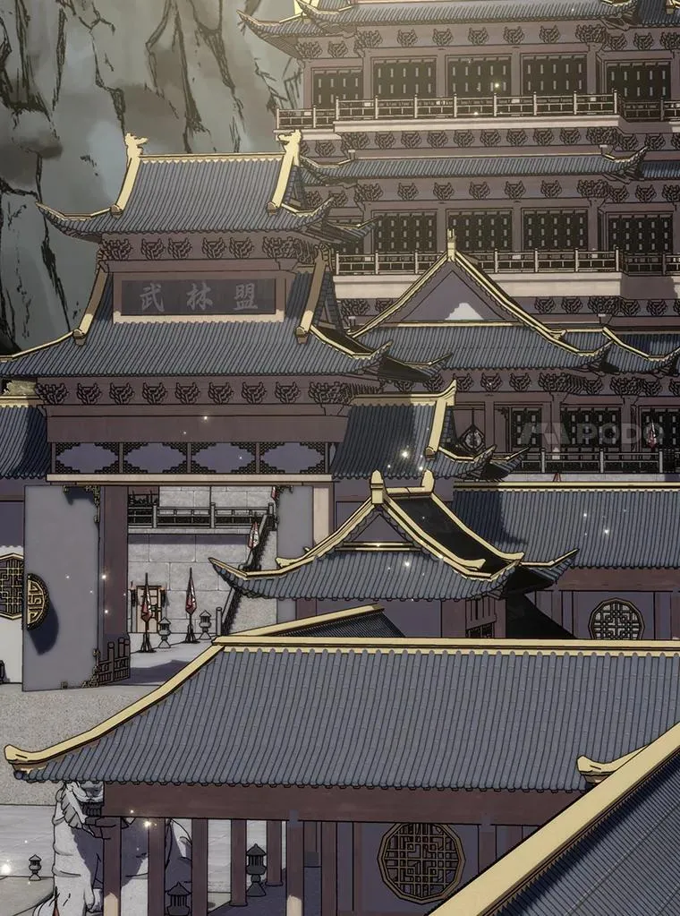 128.没有浇灌的花 第20页
