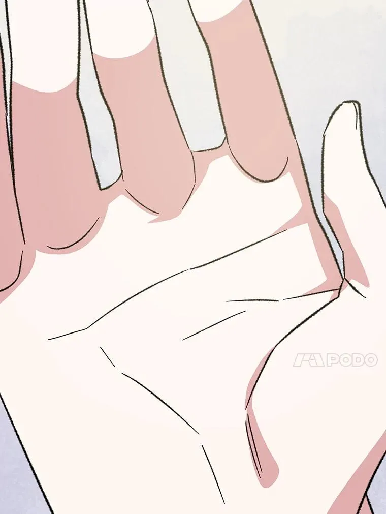 128.没有浇灌的花 第39页