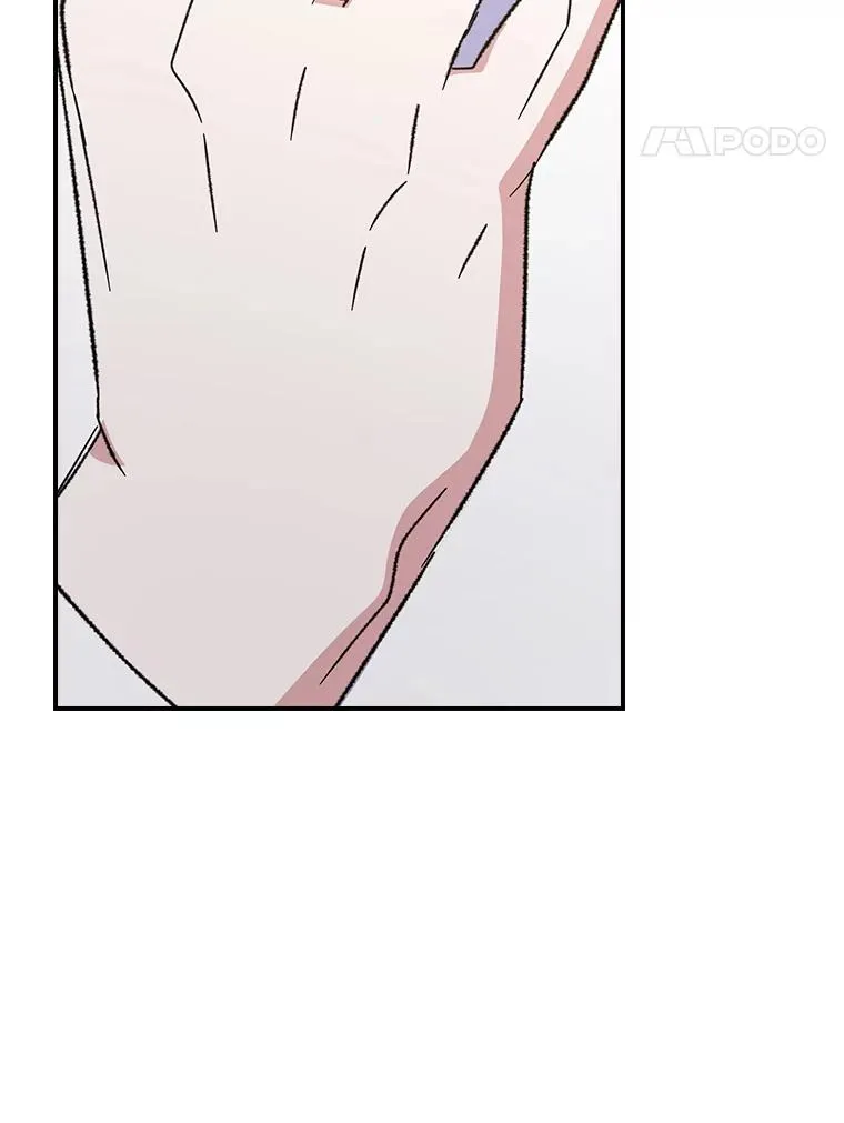 128.没有浇灌的花 第46页