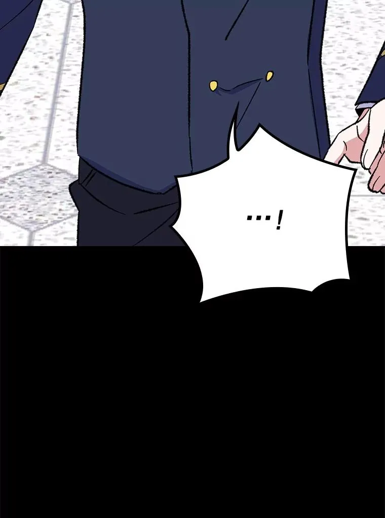 129.被排挤的学生 第119页
