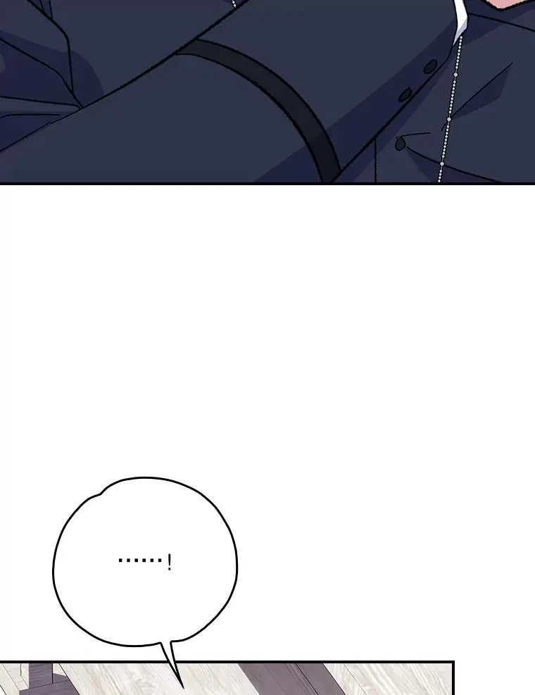 130.黎贝禾长大了 第8页