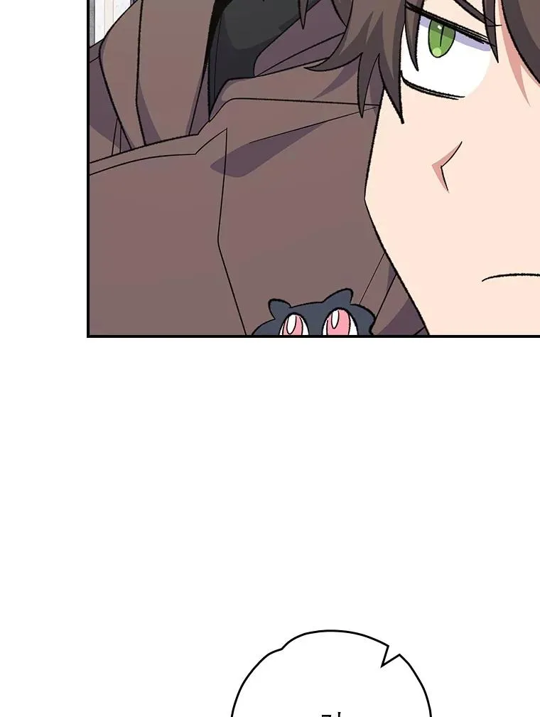 130.黎贝禾长大了 第18页