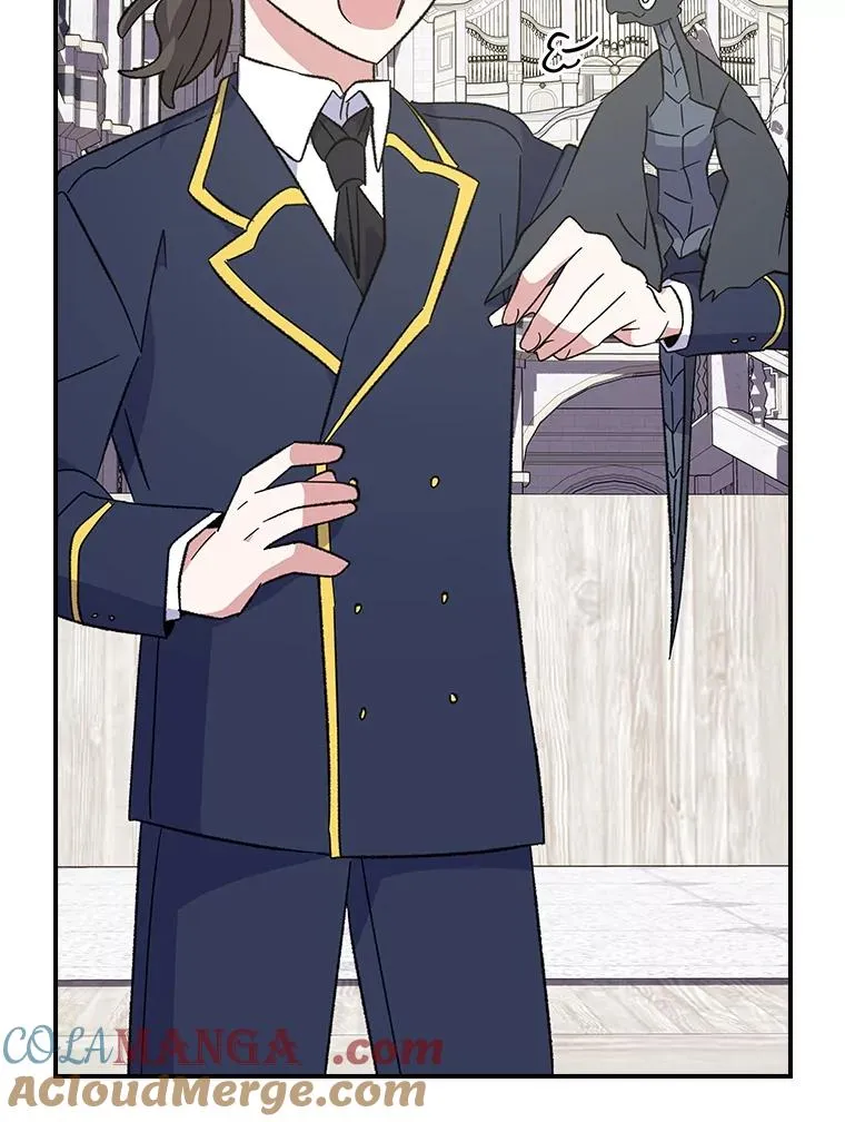 130.黎贝禾长大了 第45页