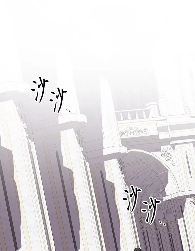 130.黎贝禾长大了 第63页