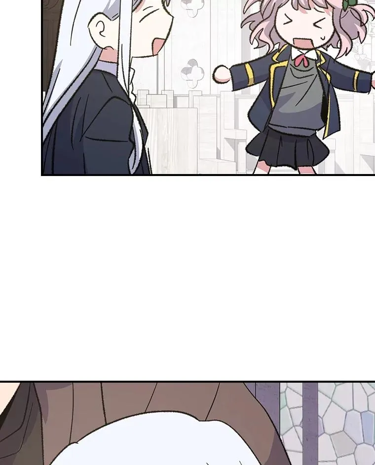 130.黎贝禾长大了 第79页