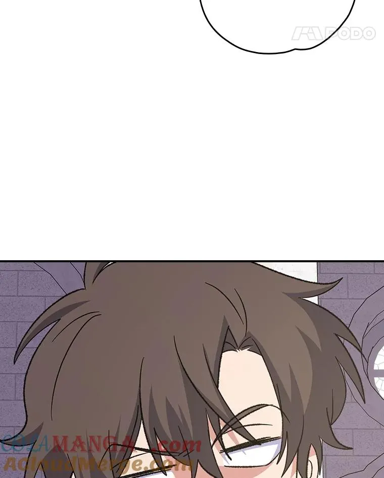 130.黎贝禾长大了 第101页