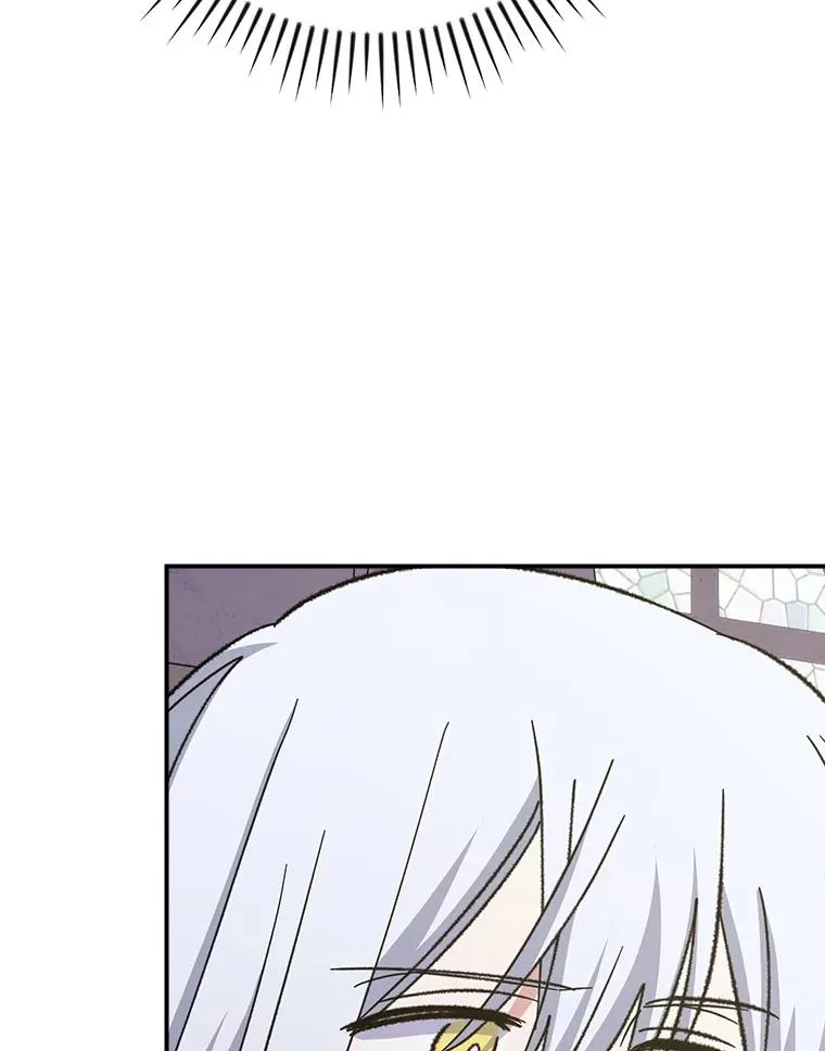 132.见到友人 第66页