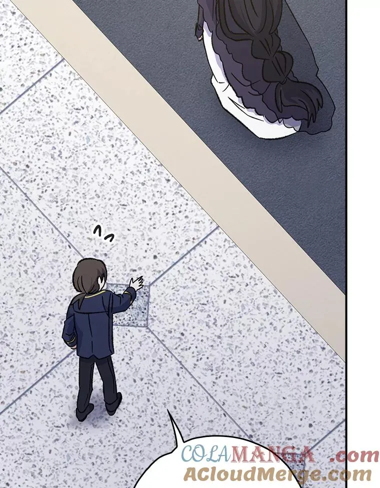 132.见到友人 第97页
