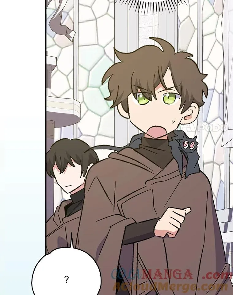 132.见到友人 第121页