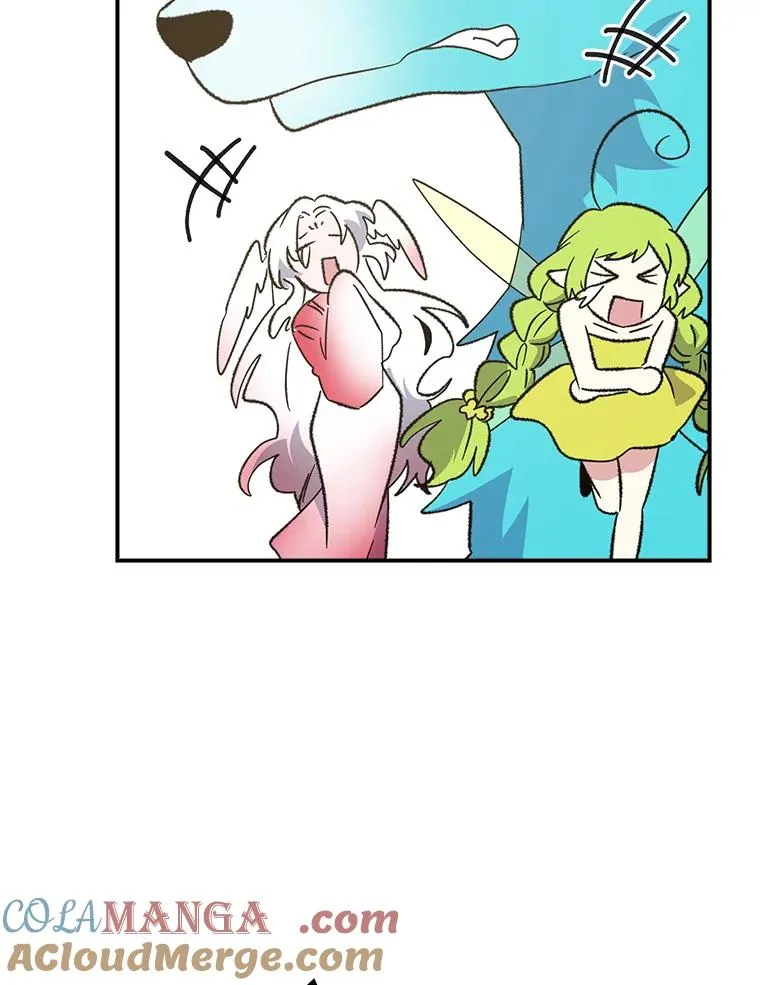 132.见到友人 第133页