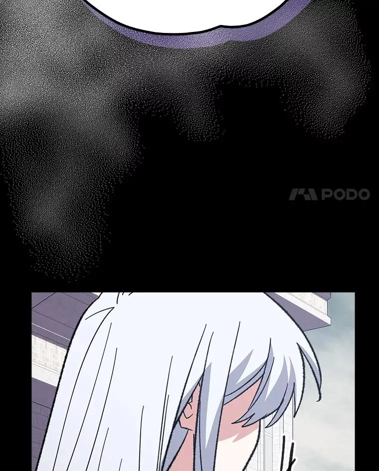 134.死灵术士出没 第4页