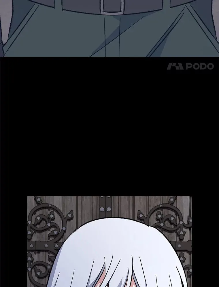 136.求死 第4页