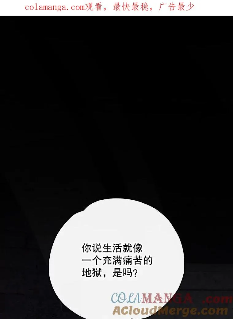 137.一代明君 第1页